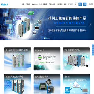 上海泗博自动化技术有限公司 Modbus PROFIBUS Modbus转PROFIBUS 工业以太网 DeviceNet CAN/CANopen HART 串口转现场总线网关 适配器