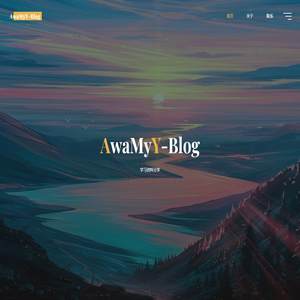 AwaMyY-Blog – 学习资料分享