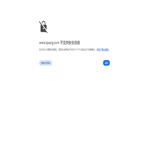 福州曲线动漫科技有限公司 - Powered by CmsEasy