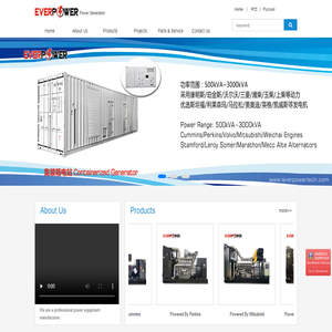 Jiangsu Ever Power Technology Co., Ltd.Jiangsu Ever Power Technology Co., Ltd.