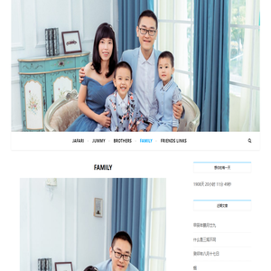 耳闻网 – ewen _ family