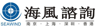 深圳海括企业管理咨询有限公司