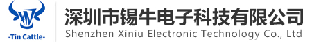 日本千住锡膏代理商-锡条锡线-深圳市锡牛电子科技