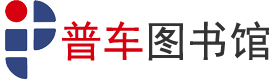 公司简介模板100字范文大全 企业简介100字以内范本