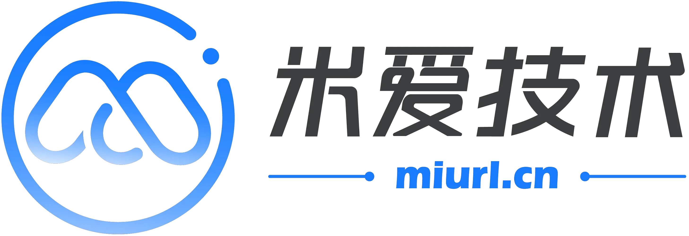 米爱技术导航 | 顶尖淘客导航网站大全-淘客网址导航-miurl.cn