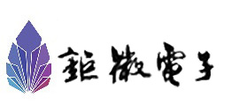 华为电源模块,通信电源,开关电源,模块电源,充电桩模块-深圳市钜微电子技术有限公司