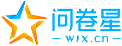 研学旅行理论知识测试题库1000题_问卷星