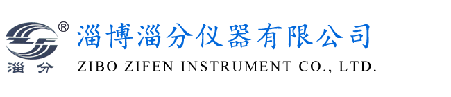 全自动微量水分测定仪-卡尔费休水分测定仪-快速水分测定仪-运动粘度测定仪-闪点测定仪