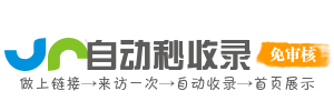 资讯导航，汇聚全球最新资讯，让您随时随地享受资讯盛宴。